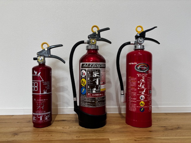 　　 消火器回収